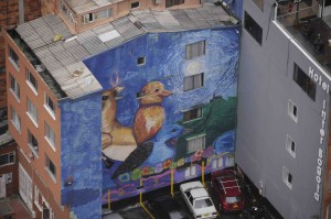 Wall mural in Bogotá, Colombia. 